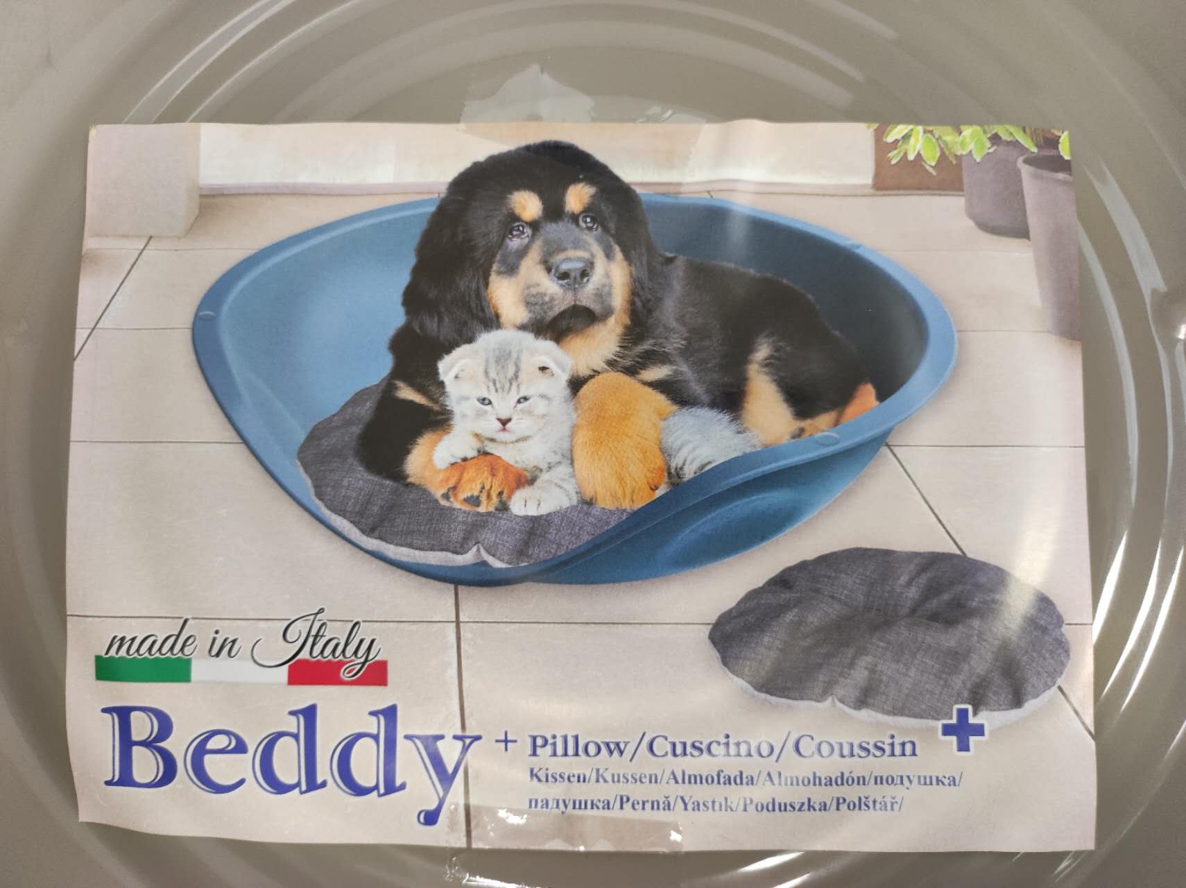 Cat Bed - 5 - CJ