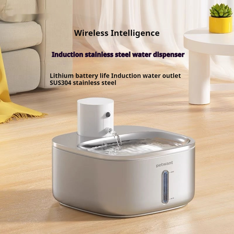 Stainless Steel Pet Water Dispenser Smart 32L Wireless Charging - 0 - CJ