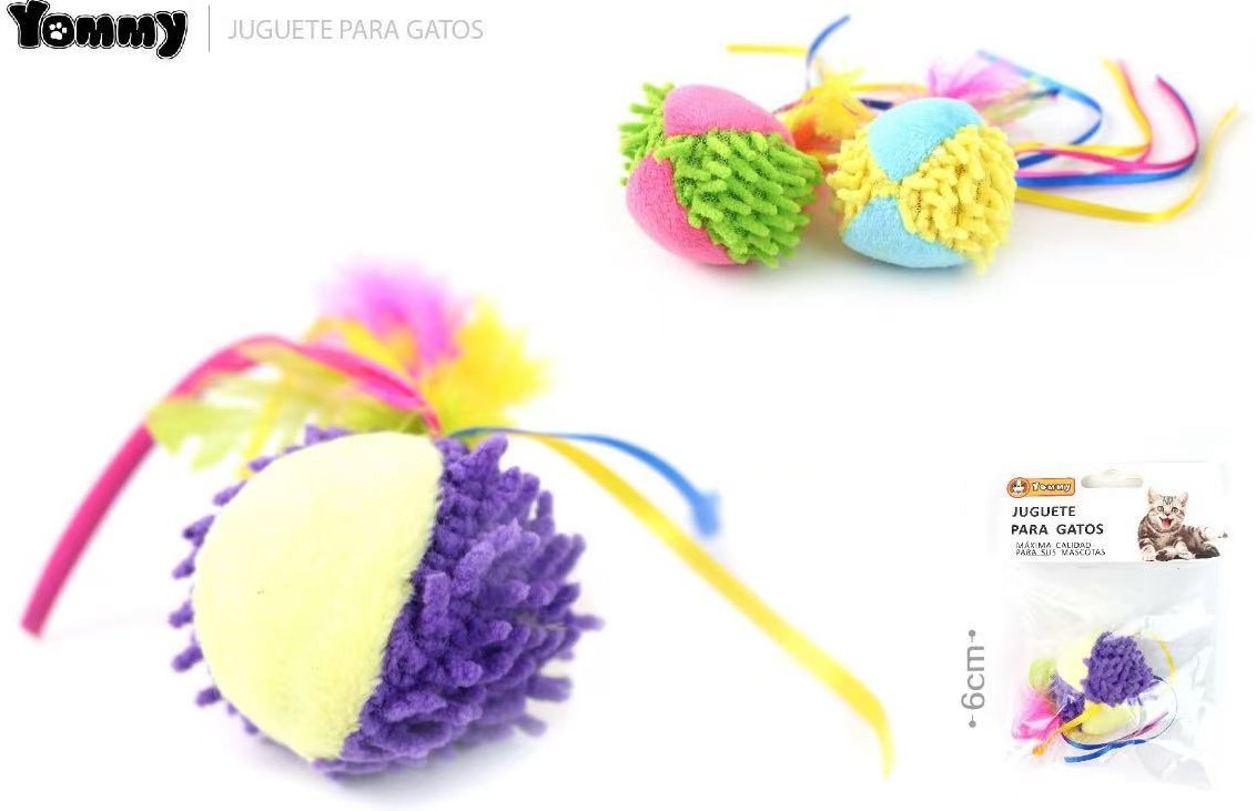 Colored Silk Ball Toys - 5 - CJ