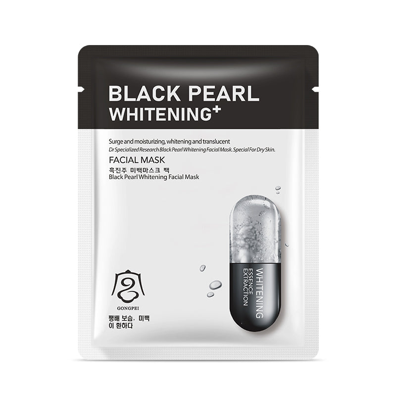 Gongpei Whitening Facial Mask 25ml - 4 - CJ