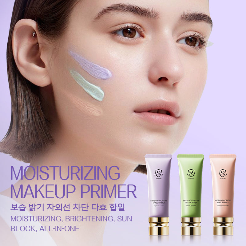 Gongpei Whitening Hydrating Primer - 4 - CJ