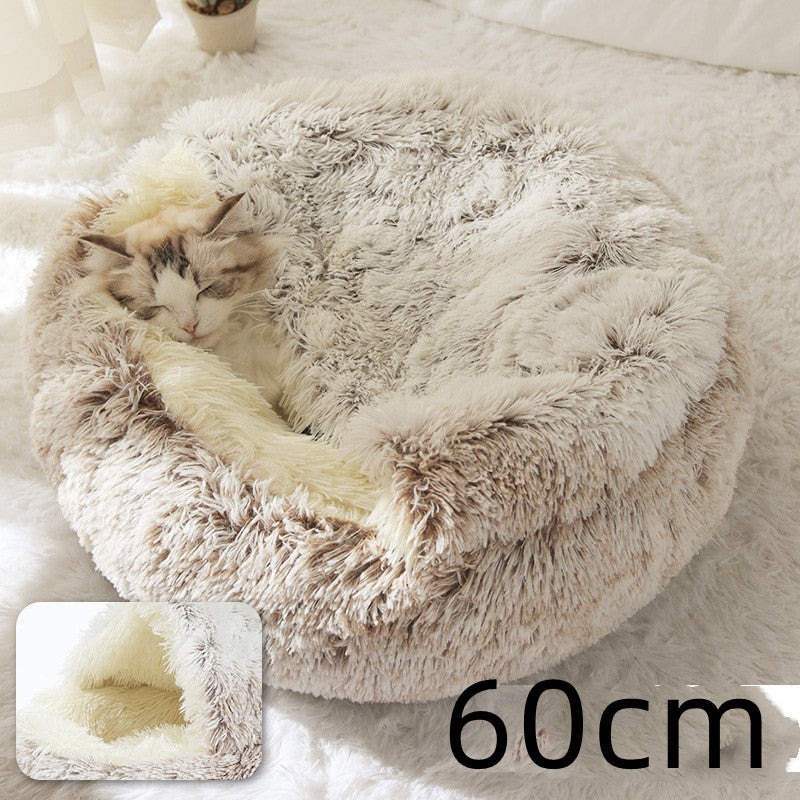 2 In 1 Dog And Cat Bed Pet Winter Bed Round Plush Warm Bed House Soft Long Plush Pets Bed Pet Products - 0 - CJ