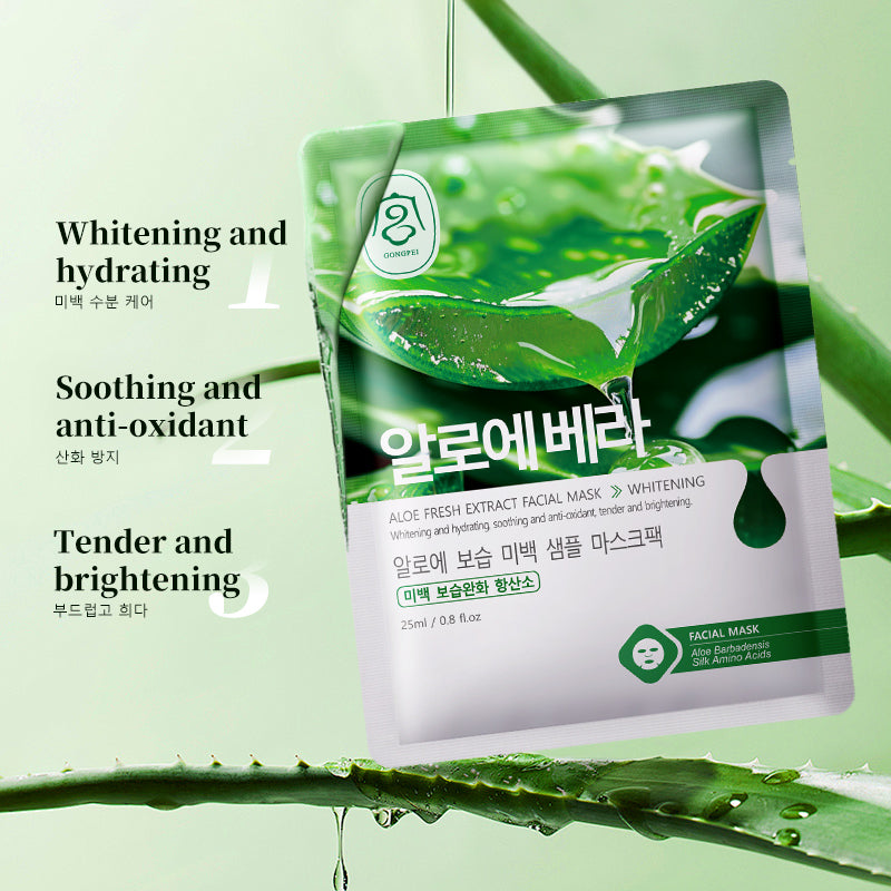 Gong Pei Aloe Vera Moisturizing And Brightening Fresh Extract Sheet Mask 25ml - 4 - CJ