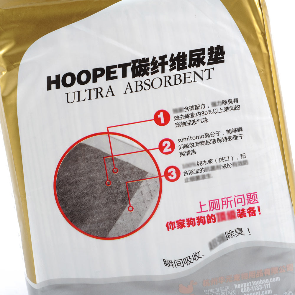 Pet Diapers Containing Carbon, Water - absorbing And Deodorizing Dog Diapers - 0 - CJ