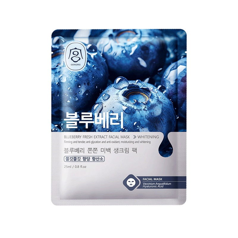 Gong Pei Aloe Vera Moisturizing And Brightening Fresh Extract Sheet Mask 25ml - 4 - CJ