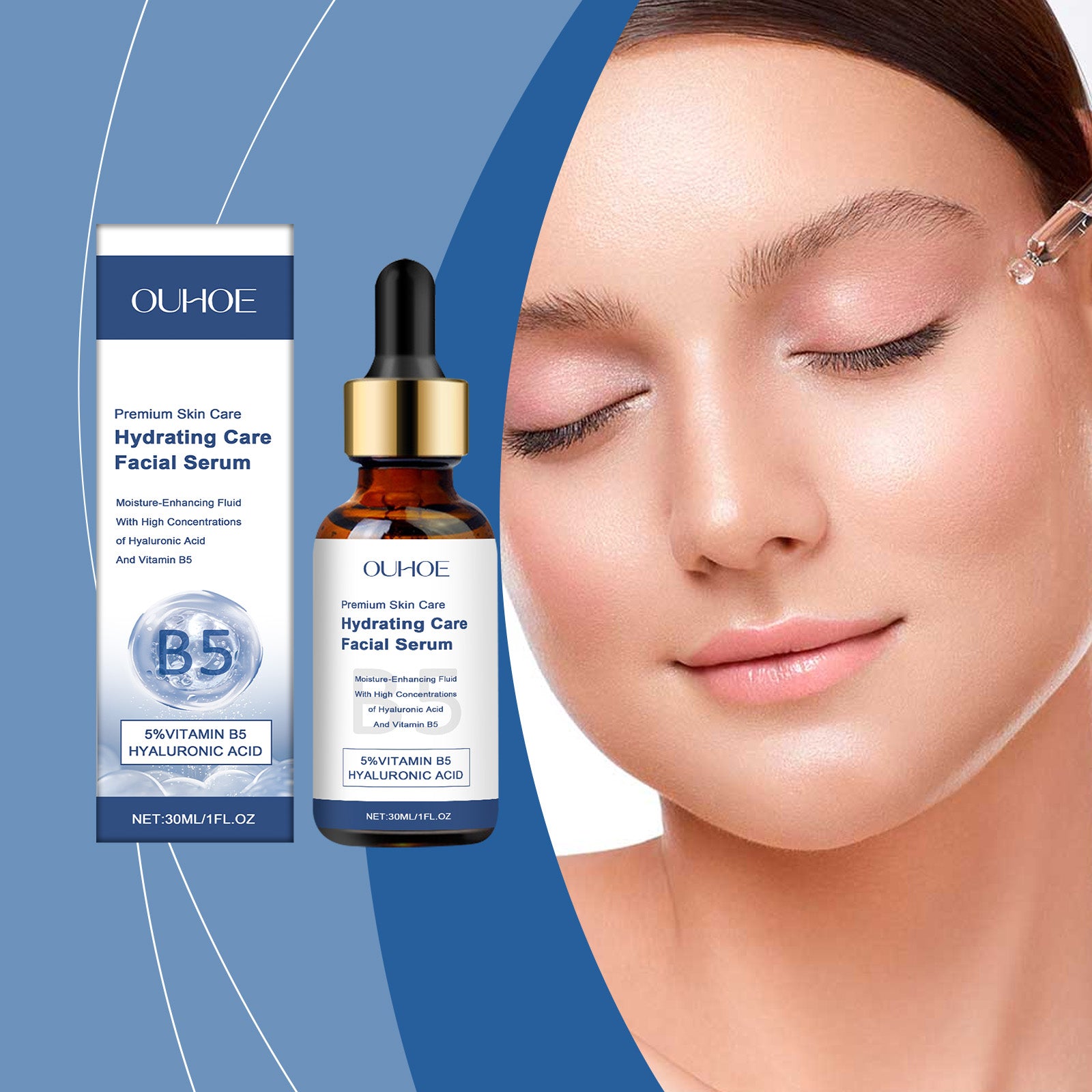 OUHOE B5 Facial Moisturizing Serum Moisturizes Facial Skin Daily Skin Care Serum - 5 - CJ
