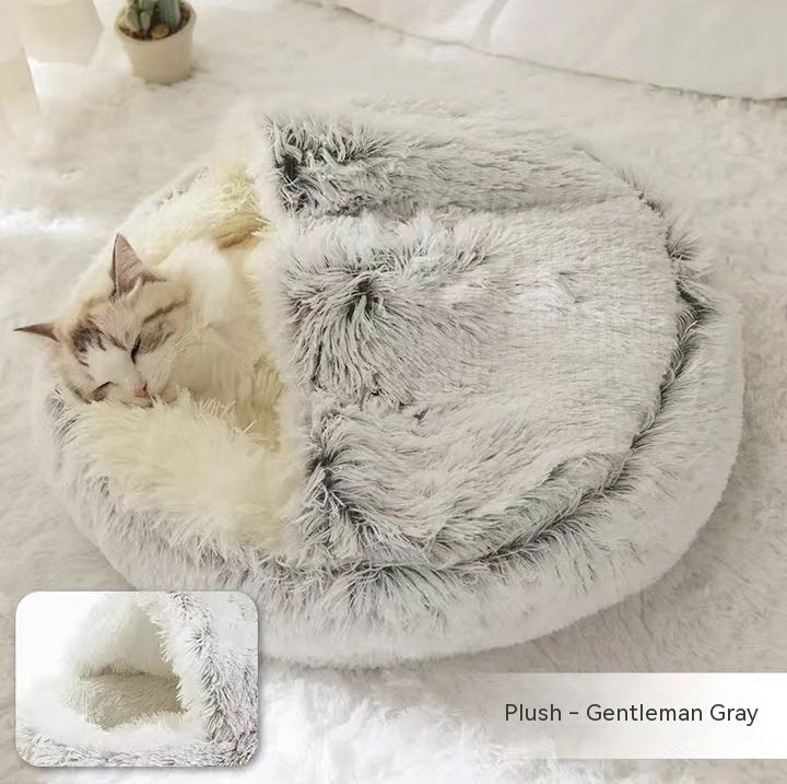 2 In 1 Dog And Cat Bed Pet Winter Bed Round Plush Warm Bed House Soft Long Plush Pets Bed Pet Products - 0 - CJ