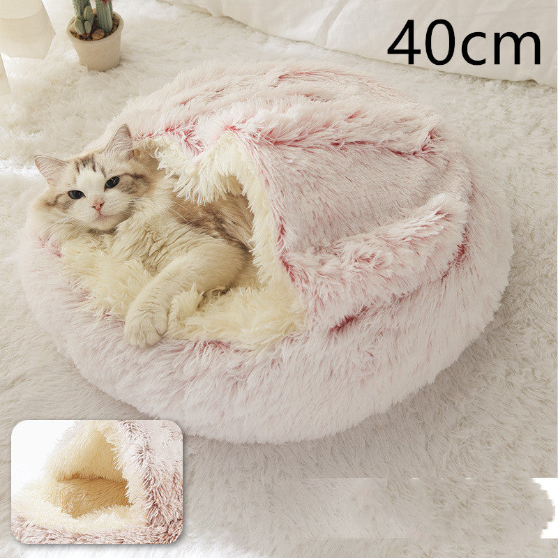 2 In 1 Dog And Cat Bed Pet Winter Bed Round Plush Warm Bed House Soft Long Plush Pets Bed Pet Products - 0 - CJ