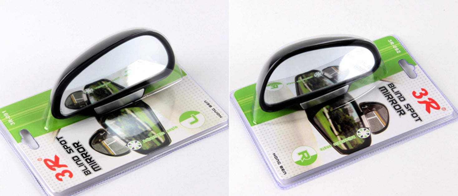 Car Rearview Mirror Auxiliary Blind Spot Mirror - 0 - CJ - Black - Left and Right - CJQCWBQT00034 - Black - Left and Right
