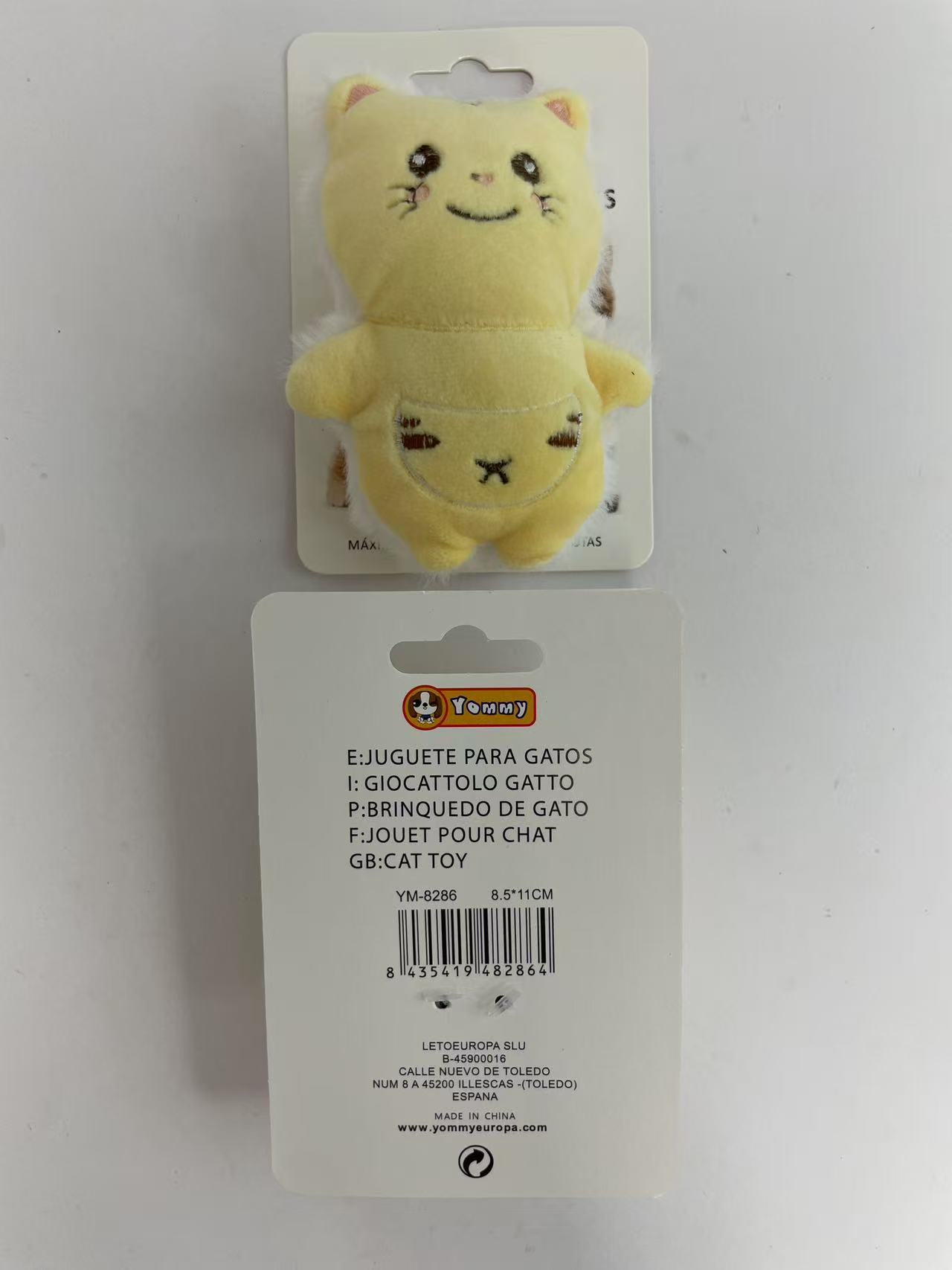 Cat Toy Plush Doll - 5 - CJ