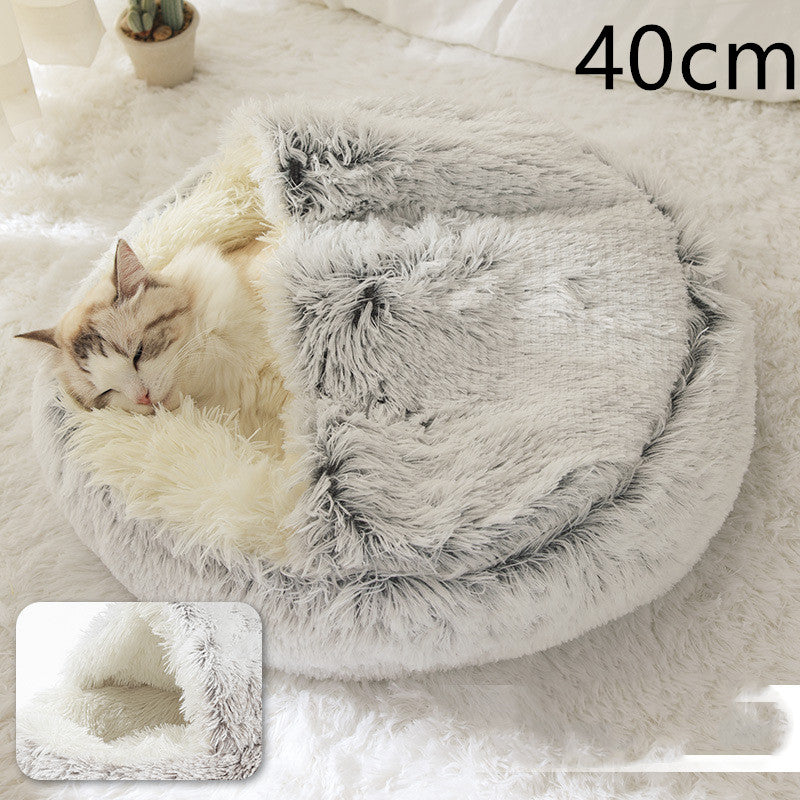 2 In 1 Dog And Cat Bed Pet Winter Bed Round Plush Warm Bed House Soft Long Plush Pets Bed Pet Products - 0 - CJ