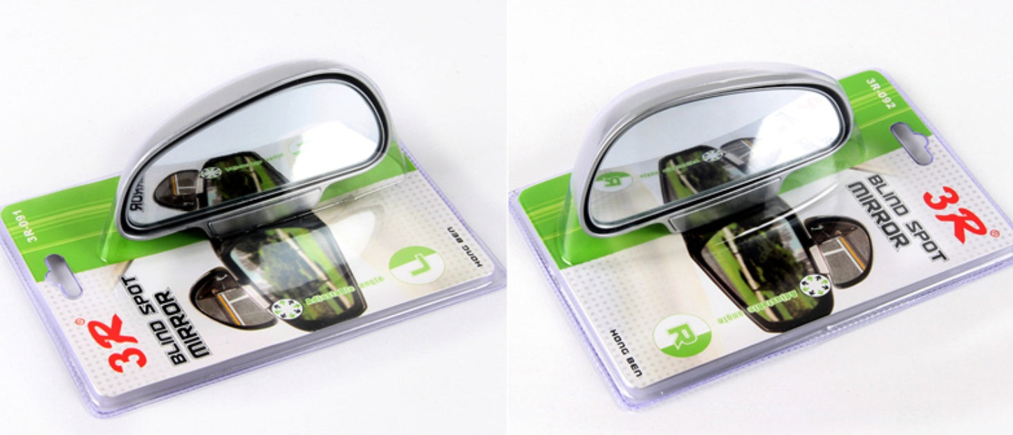 Car Rearview Mirror Auxiliary Blind Spot Mirror - 0 - CJ - Silver - Left and Right - CJQCWBQT00034 - Silver - Left and Right