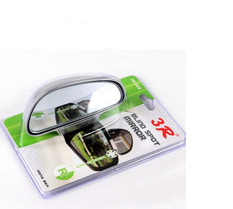 Car Rearview Mirror Auxiliary Blind Spot Mirror - 0 - CJ - Silver - Right - CJQCWBQT00034 - Silver - Right
