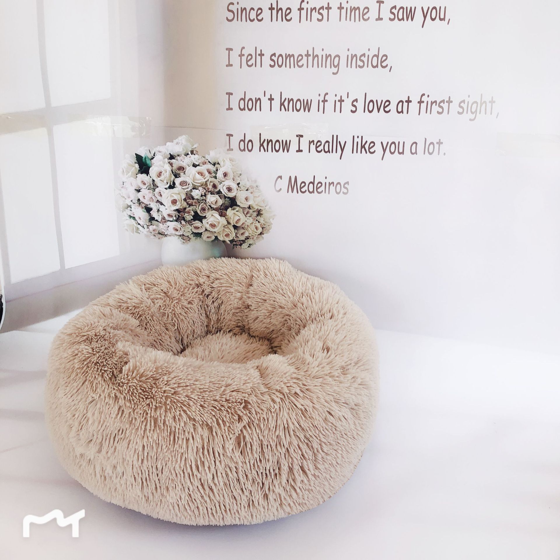 Plush pet nest - 0 - CJ - Rubber - 80cm - CJJJCWGY03748 - Rubber - 80cm