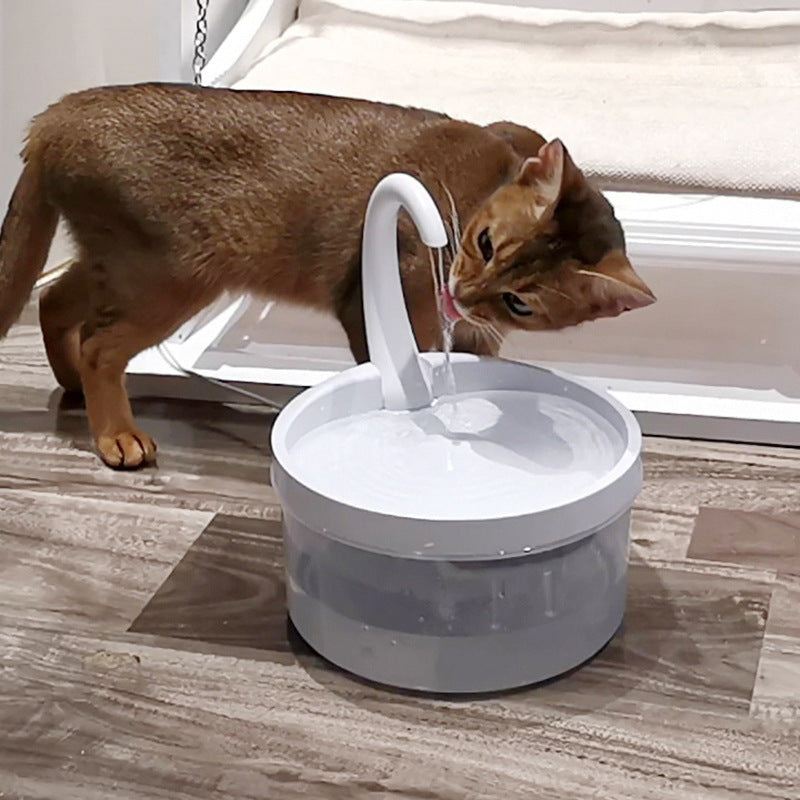 Cat Drinking Fountain Pet Supplies - 0 - CJ