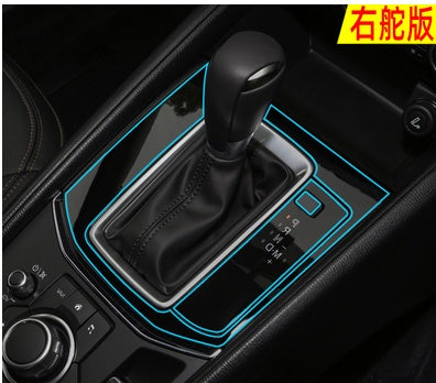 Car Interior Decoration Accessories - 0 - CJ - CX5 gear protective film - CJQCQCQC01026 - CX5 gear protective film