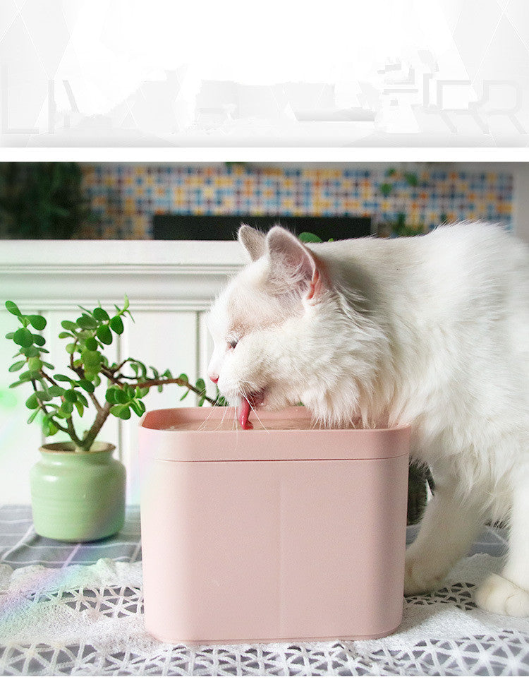 Pet Cat Smart Drinking Water Fountain - 0 - CJ