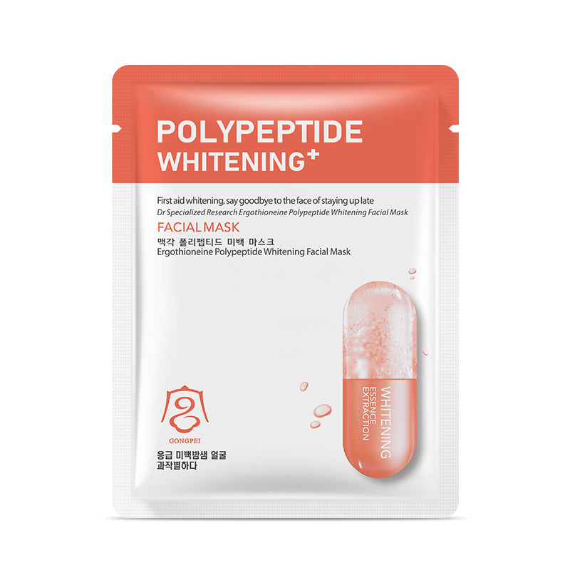 Gongpei Whitening Facial Mask 25ml - 4 - CJ - NO.GP55323 - CJMB271687701AZ