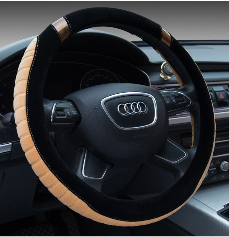 Steering wheel short plush car handle - 0 - CJ - Beige - 38cm - CJQCNBFX00032 - Beige - 38cm