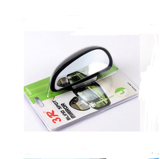 Car Rearview Mirror Auxiliary Blind Spot Mirror - 0 - CJ - Black - Left - CJQCWBQT00034 - Black - Left