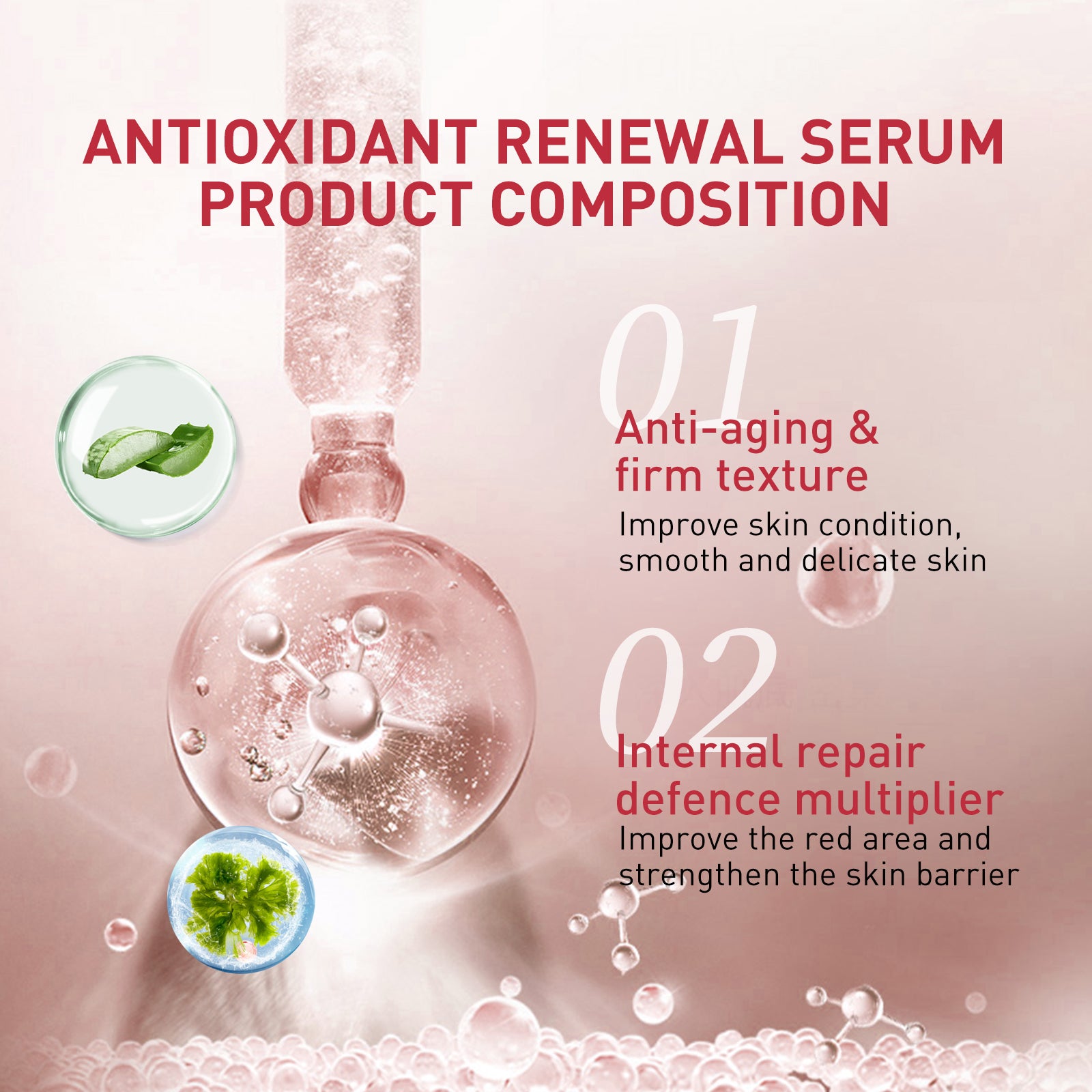 West&Month Antioxidant Renewal Serum, Tighten Facial Skin, Lighten Lines, Moisturize And Prevent Aging Serum - 5 - CJ