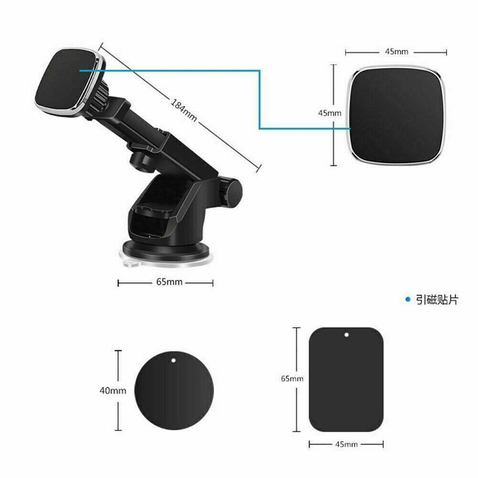Car Bracket With Adjustable Strength Suction Cup - 5 - CJ