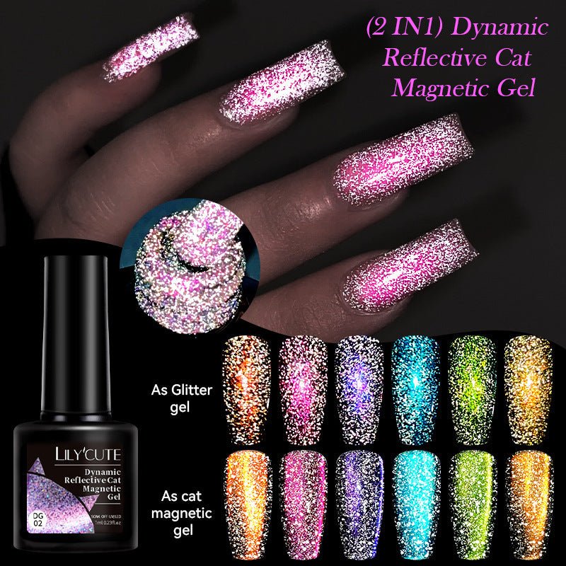 Diamond In The Debris Cat Eye Series Nail Polish Gel - 0 - CJ