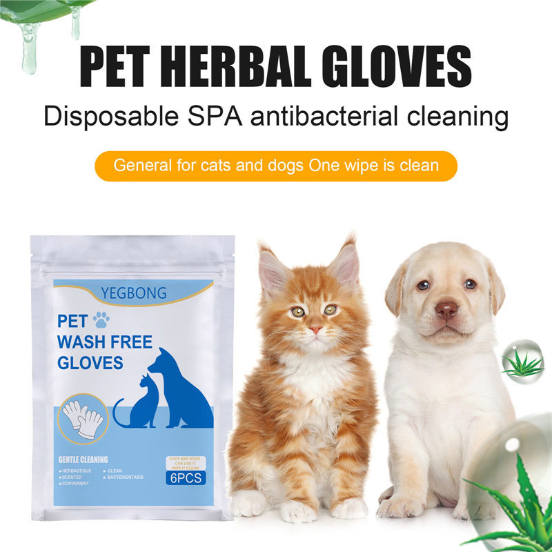 No - bath And Cat - free Non - woven Gloves - 0 - CJ