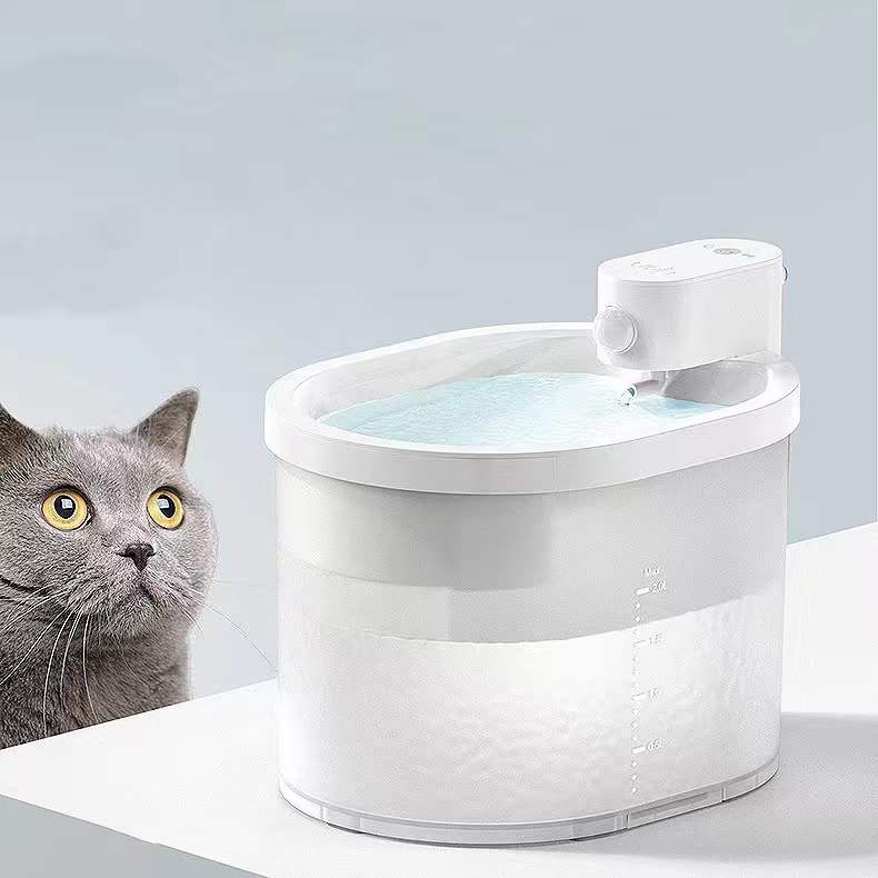Youha Pet Cat Automatic Water Dispenser Intelligent Automatic - 0 - CJ