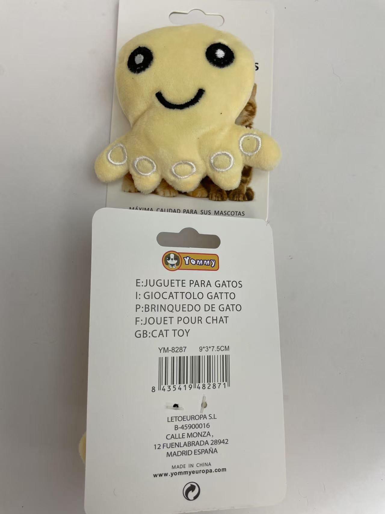 Cat Toy Octopus - 5 - CJ