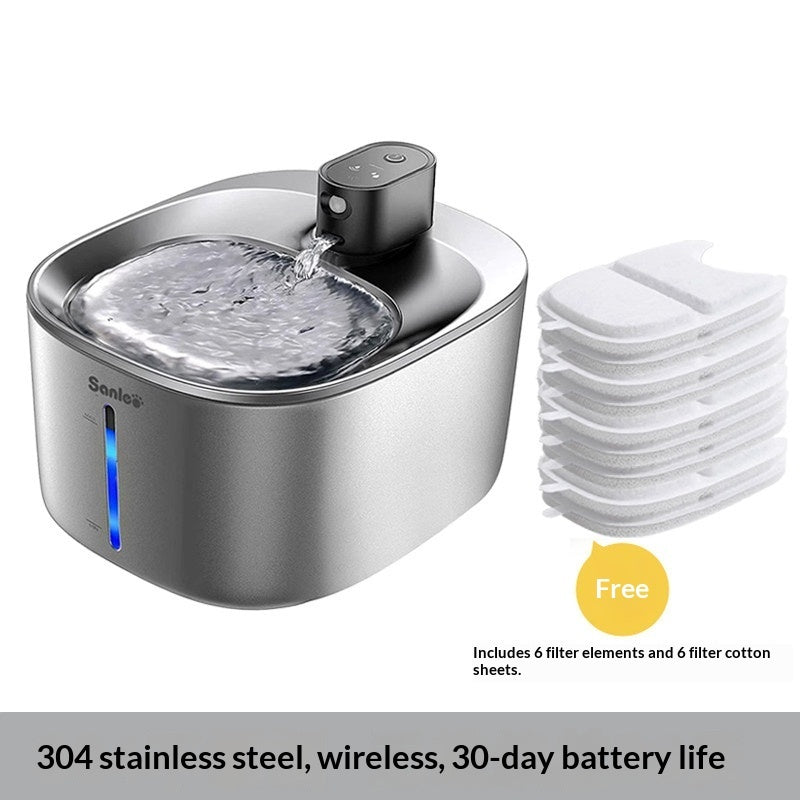 Wireless Smart Cat Water Fountain - 0 - CJ