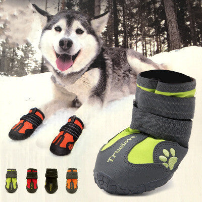 Big Dog Shoes Non - slip Wear Dog Shoes Pet Shoes - 0 - CJ