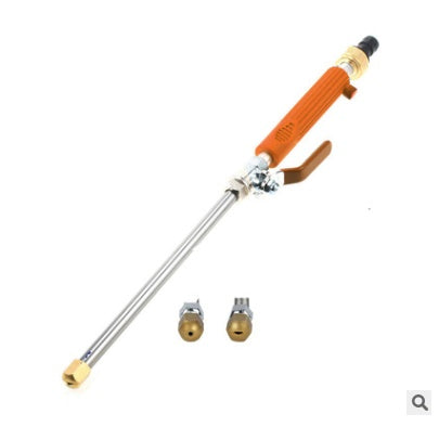 Car wash water gun high pressure adjustable - 0 - CJ - Orange 46.5x5cm 2pcs - CJQCGJXC00020 - Orange 46.5x5cm 2pcs