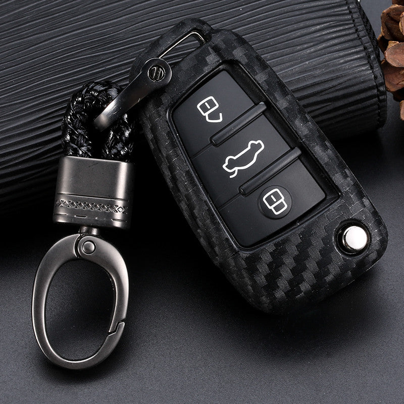 Car Key Case Silicone Case - 0 - CJ - Single package deduction - CJQCNBQC00157 - Single package deduction