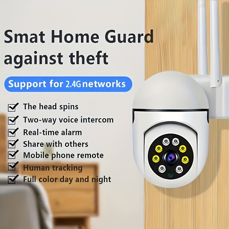 Courtyard Guardian Outdoor Spherical Camera Set - 1080P 360 Blind Spot Monitoring, Wireless 2.4G Anti - interference, Full - color Night Vision, Motion Tracking & Remote Viewing Via App - 5 - CJ