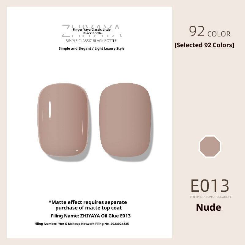 UV Nail Polish Gel Nail - beauty Glue Long - lasting Suit - 0 - CJ