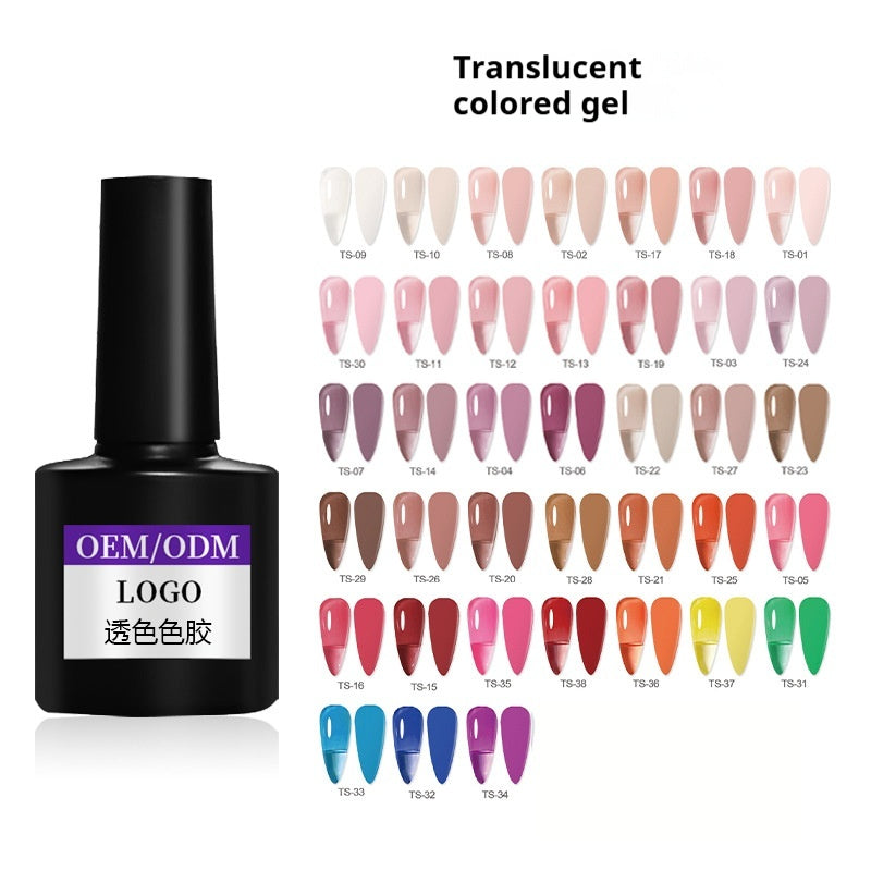 Solid Color Sheer Gel Polish - 0 - CJ