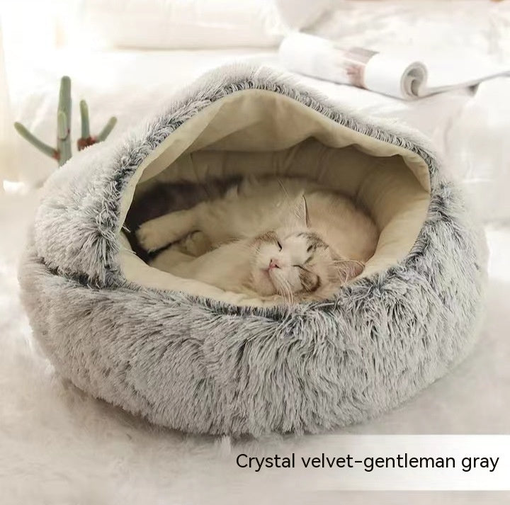 2 In 1 Dog And Cat Bed Pet Winter Bed Round Plush Warm Bed House Soft Long Plush Pets Bed Pet Products - 0 - CJ