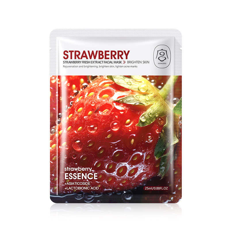 Gongpei Brightening Extract Sheet Mask 25ml Per Sheet - 4 - CJ