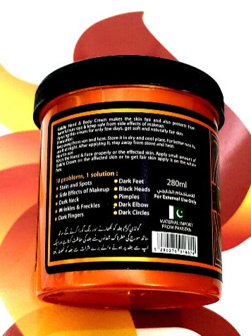 Hand & Body Cream - 5 - CJ