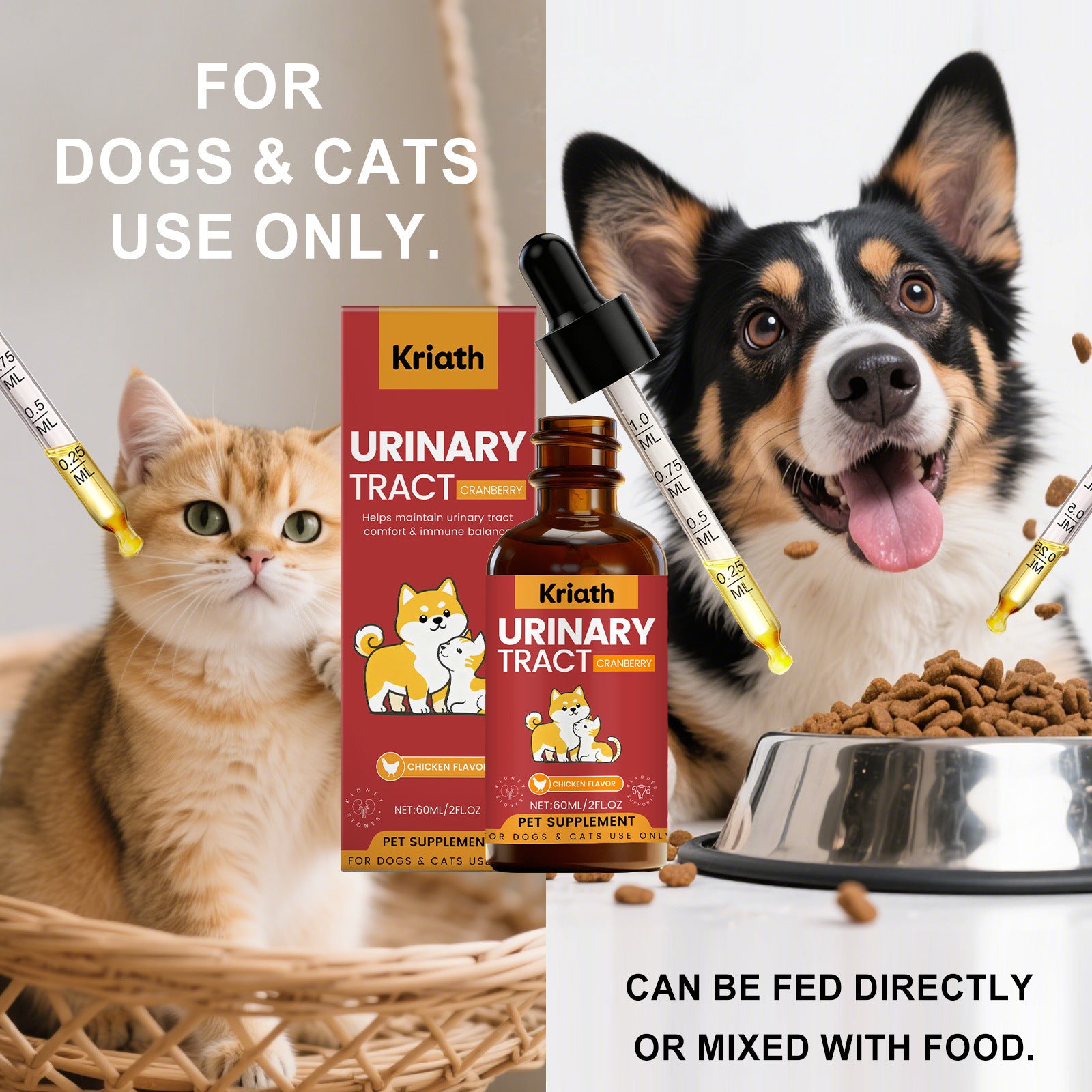 Cat And Dog Urinary Care Soothing Drops - 0 - CJ