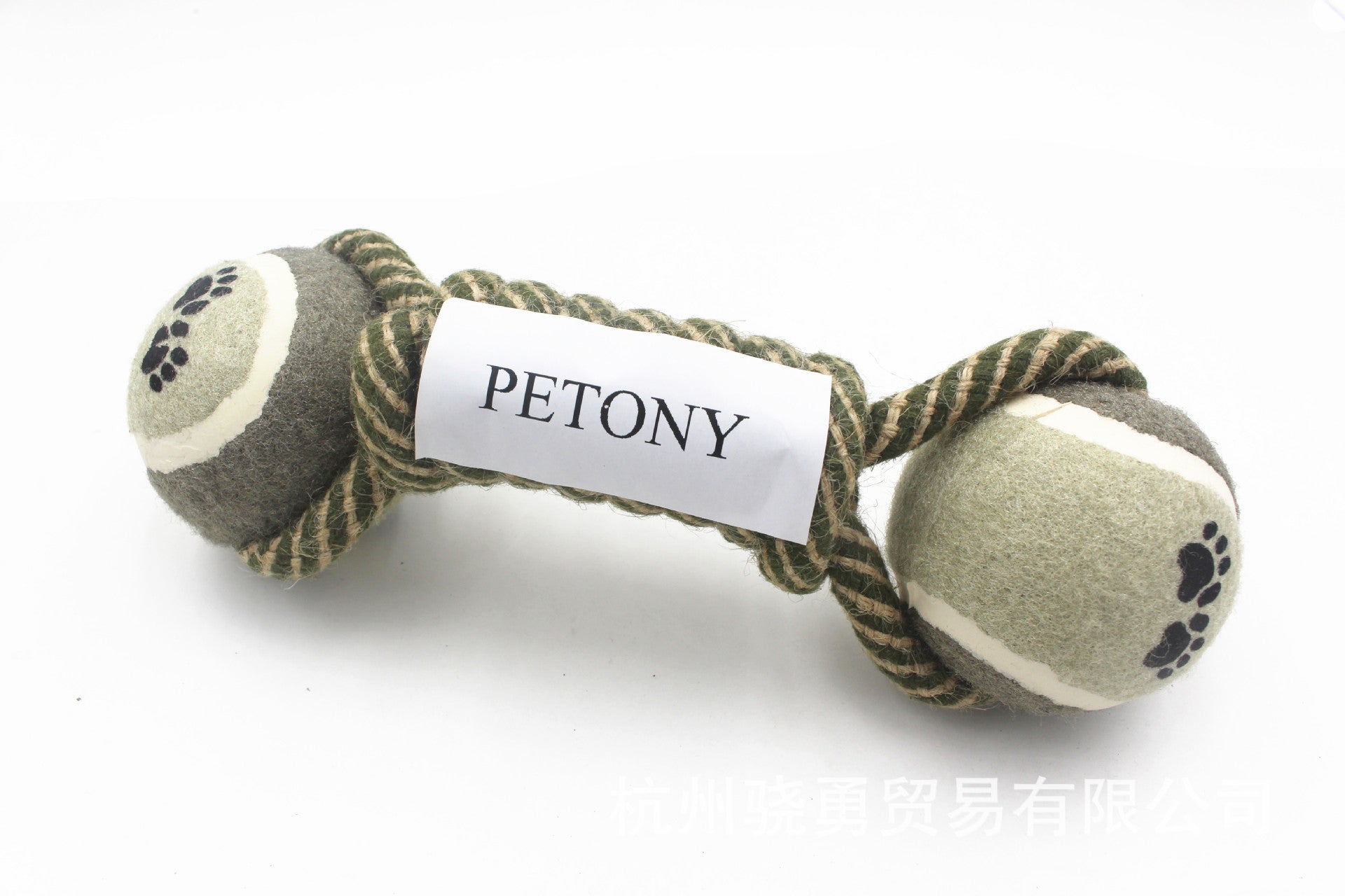 Pet Dumbbell Rope Tennis Ball Chew Toys Teeth Cleaning - 0 - CJ
