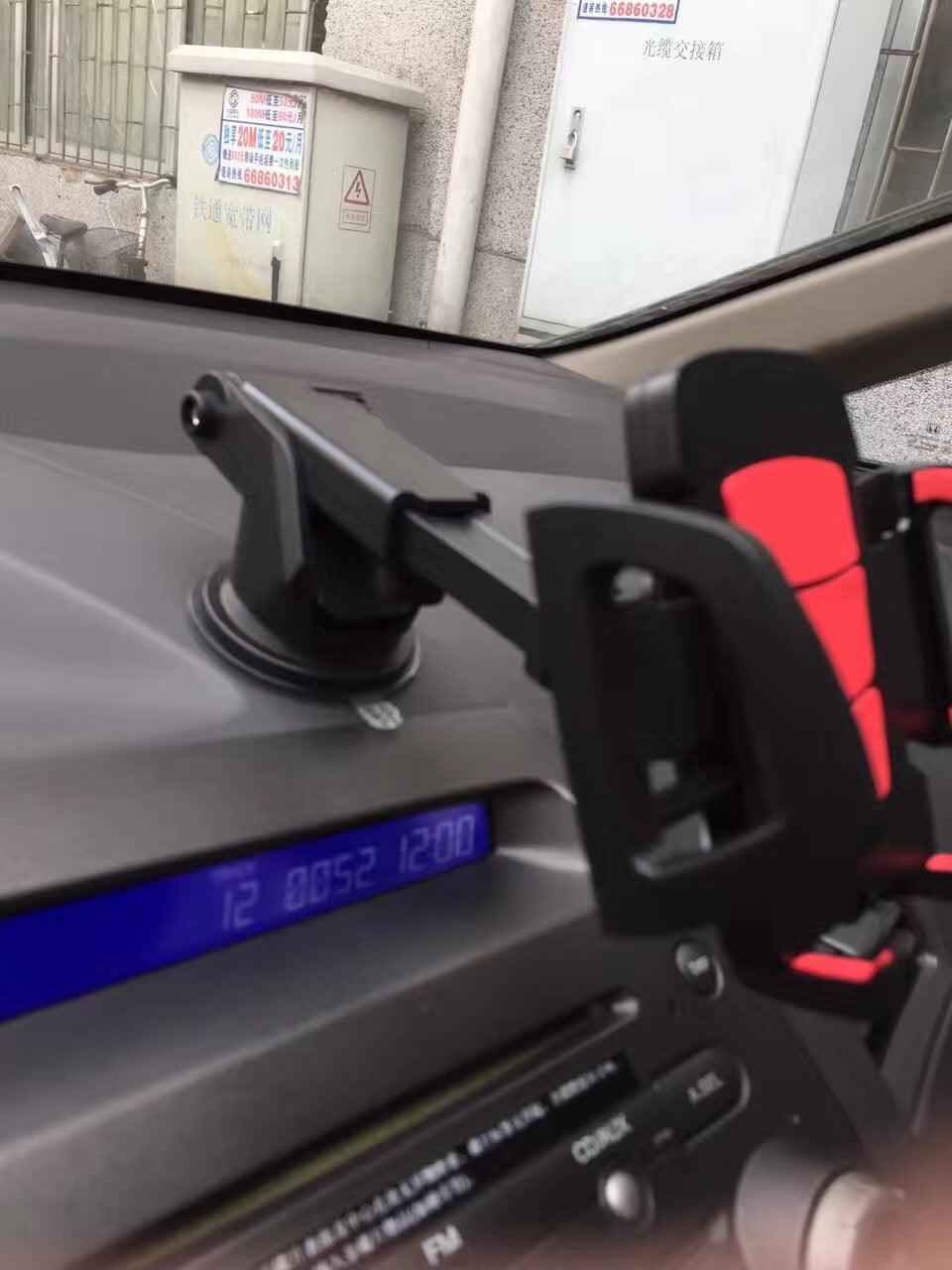 Mobile phone bracket long rod sucker for mobile phone support vehicle - 0 - CJ