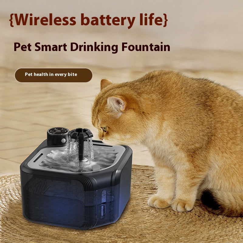Stainless Steel Pet Water Dispenser Wireless Induction Automatic Water Outlet - 0 - CJ