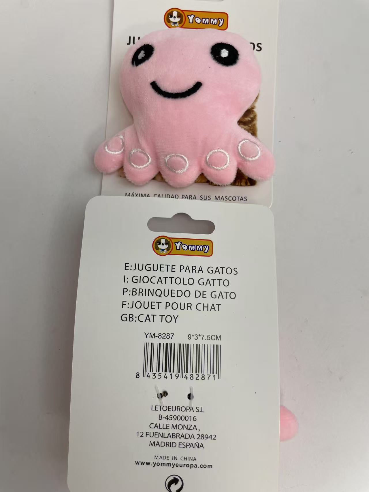 Cat Toy Octopus - 5 - CJ
