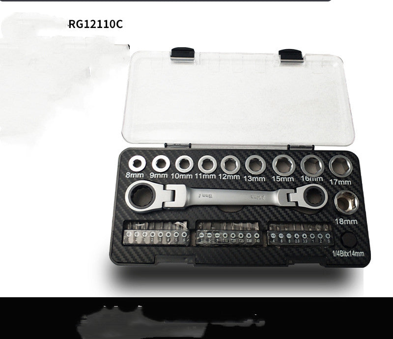 Ratchet Wrench Set Sleeve Screwdriver Set Amazon Ebay Tools Hot Selling Product Multi - function Two - way Ratchet - 0 - CJ - RG12110C - RG12110C - CJYD182879103CX