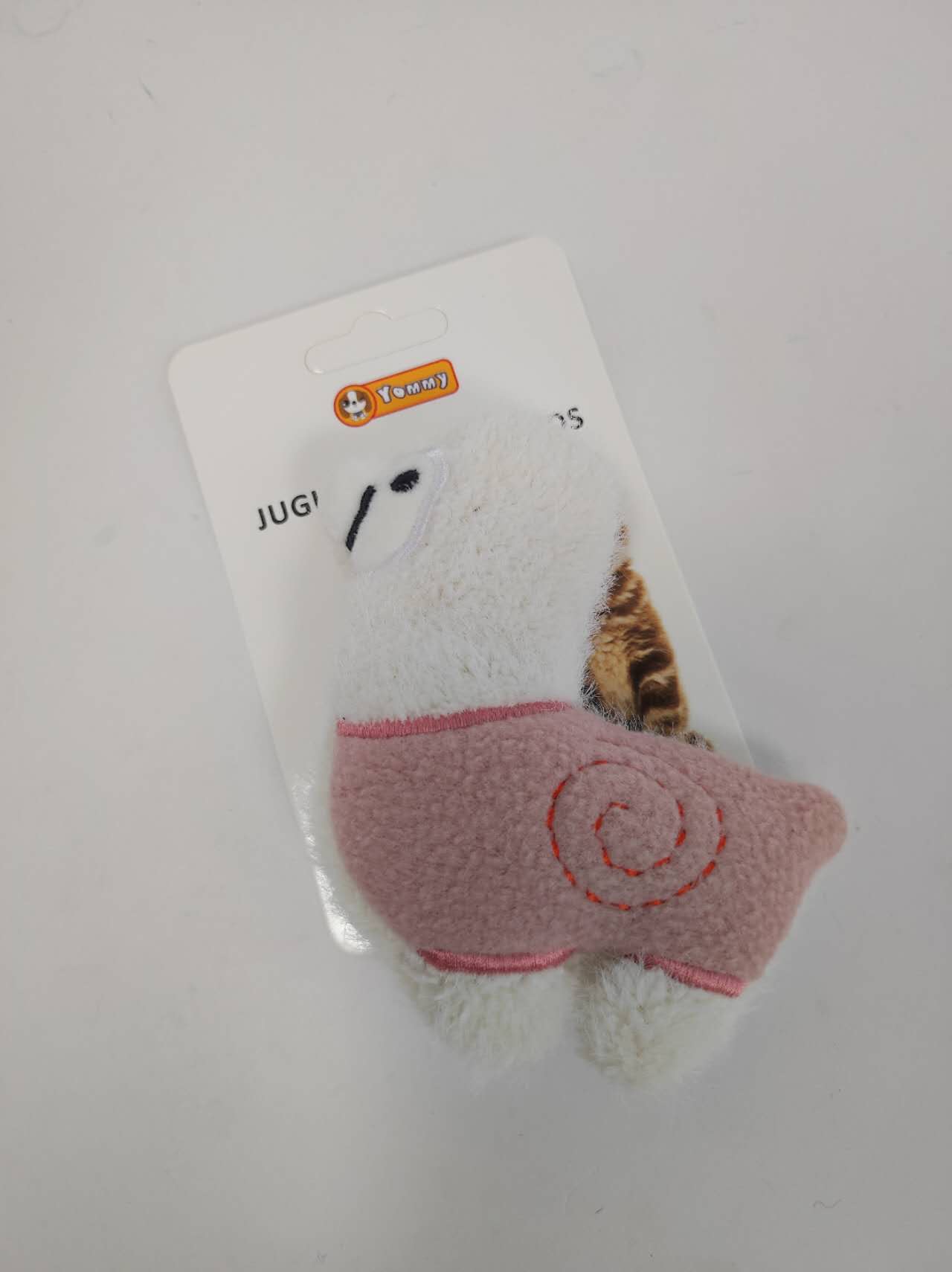 Alpaca Doll - 5 - CJ