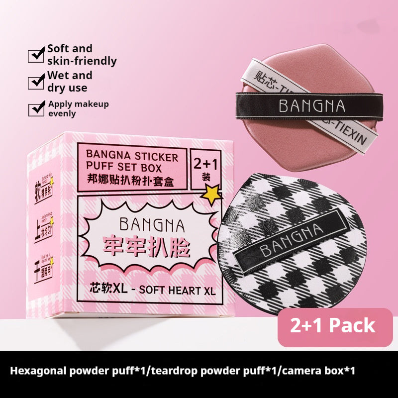 Grilled Powder Puff Set With Air Cushion For Ultra Soft And Comfortable Fit - 0 - CJ