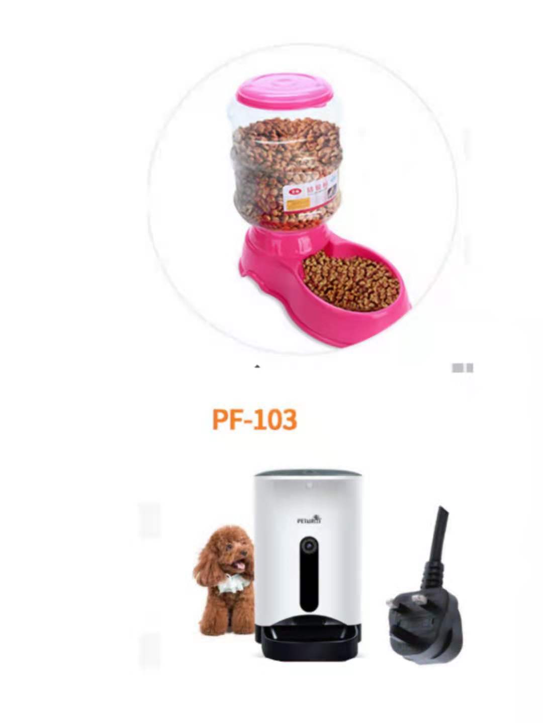 3.5L pet automatically feeding basin - 0 - CJ - Pink UK - Food PF103 - CJJJCWGY00043 - Pink UK - Food PF103