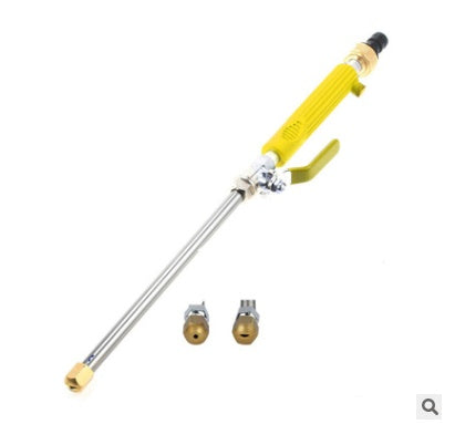Car wash water gun high pressure adjustable - 0 - CJ - Yellow 46.5x5cm 2pcs - CJQCGJXC00020 - Yellow 46.5x5cm 2pcs